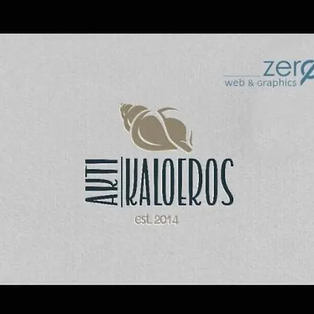 House Garli プサコウディア